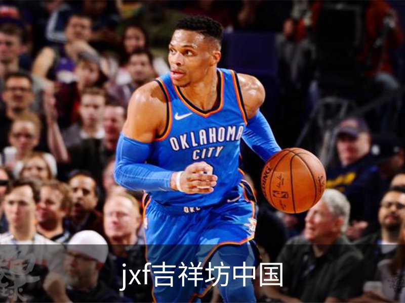 jxf吉祥坊中国概况